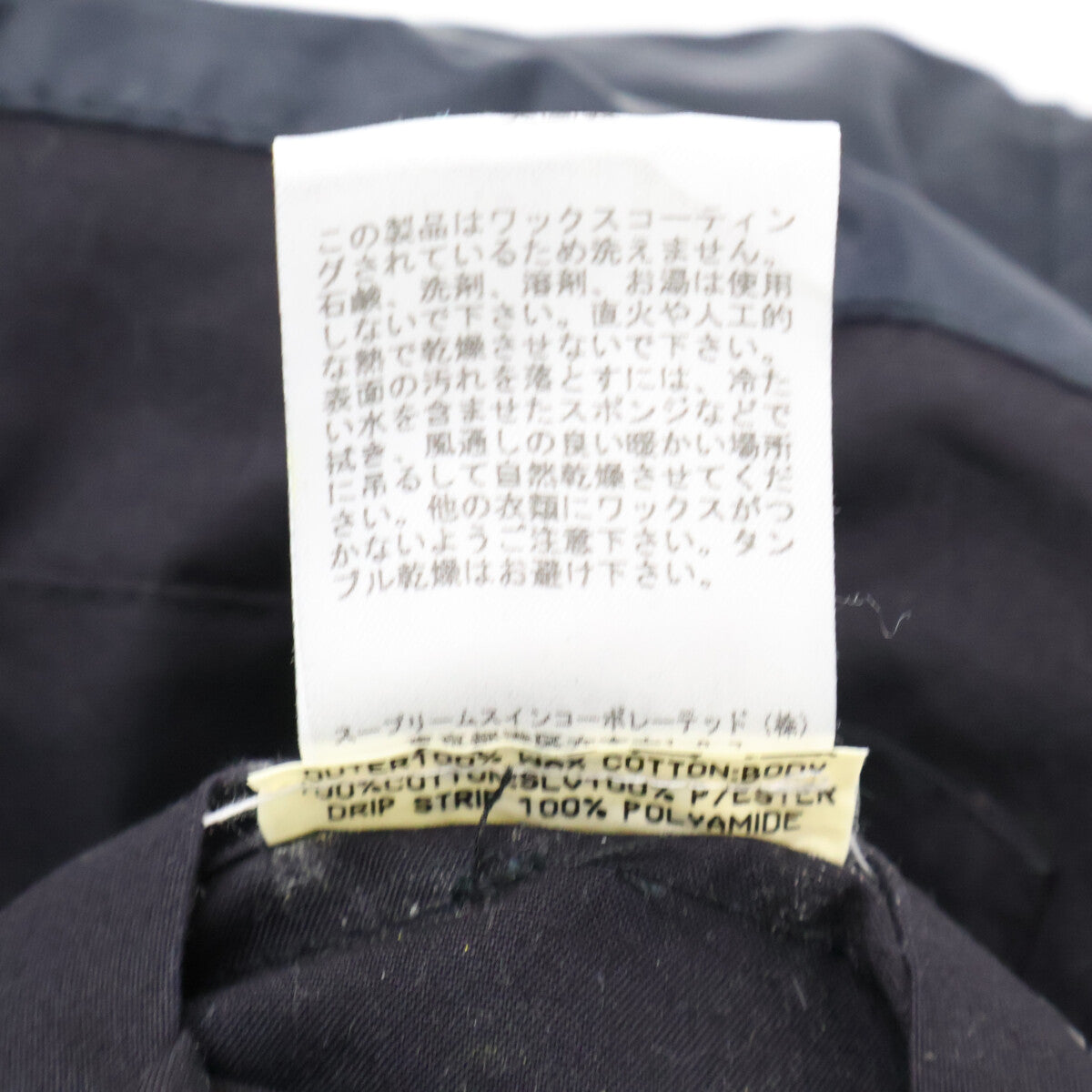 Barbour バブアー 1202314 バブアー ブラックウォッチ タータンチェック ビデイルジャケット ジャケット 36