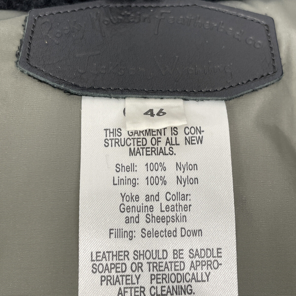 Rocky Mountain Featherbed ロッキーマウンテンフェザーベッド ﾌﾞﾗｯｸ ﾚｻﾞｰ×ﾅｲﾛﾝ Christy ﾀﾞｳﾝﾍﾞｽﾄ ベスト 46