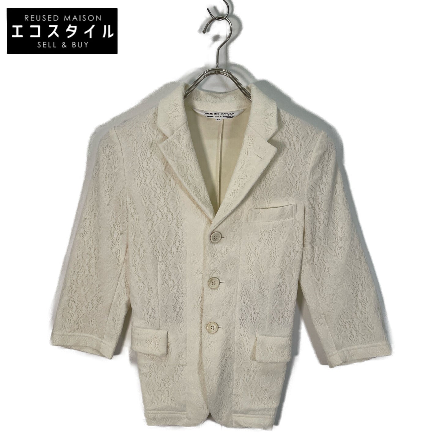 COMMEdesGARCONS コムデギャルソン ホワイト 11年 RI-J040 バックフリル テーラードジャケット ジャケット XS