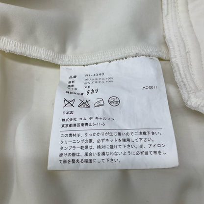 COMMEdesGARCONS コムデギャルソン ホワイト 11年 RI-J040 バックフリル テーラードジャケット ジャケット XS