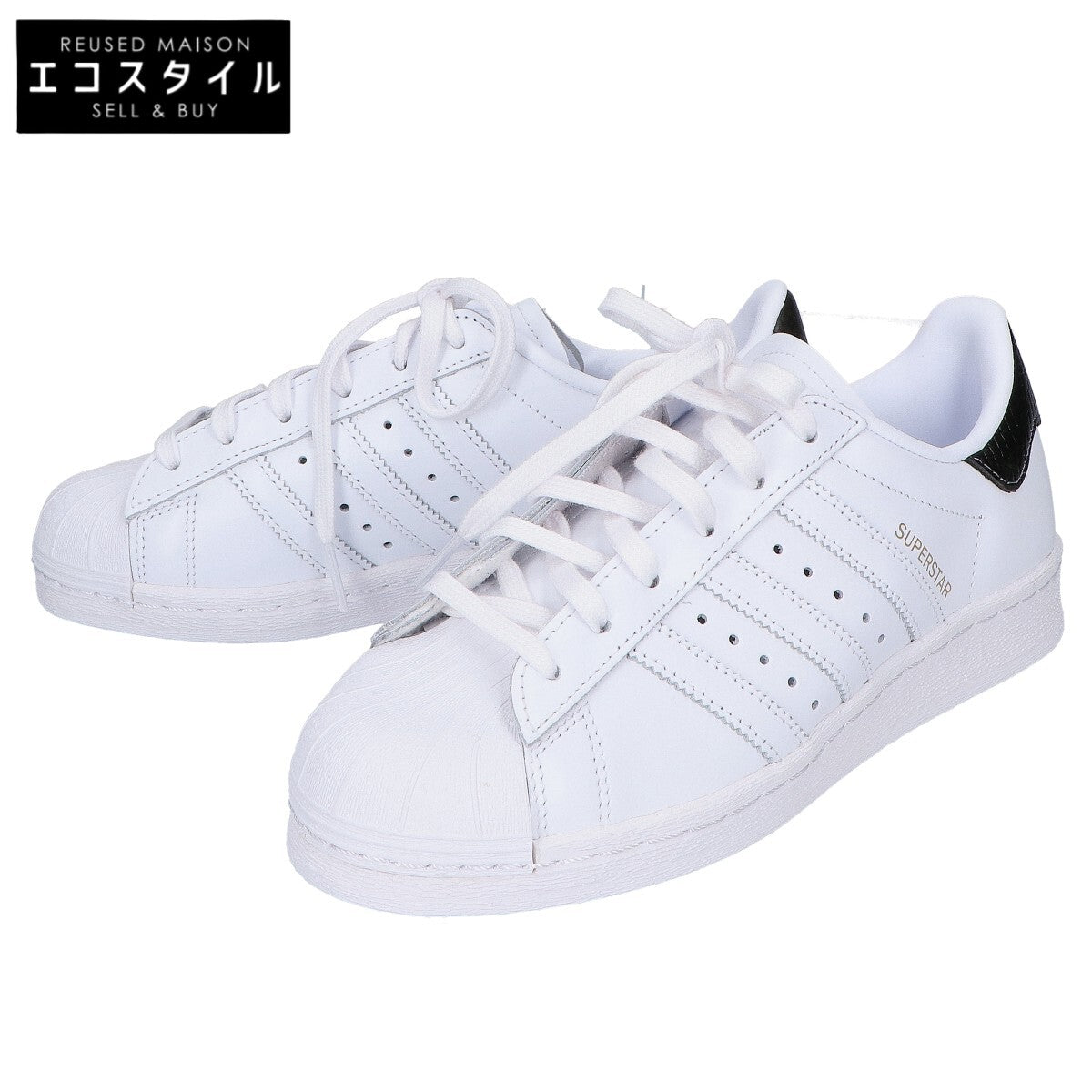 adidas アディダス 【新品同様】HQ7070 SUPERSTAR 82 スーパースター82 スニーカー シューズ US4 1/2