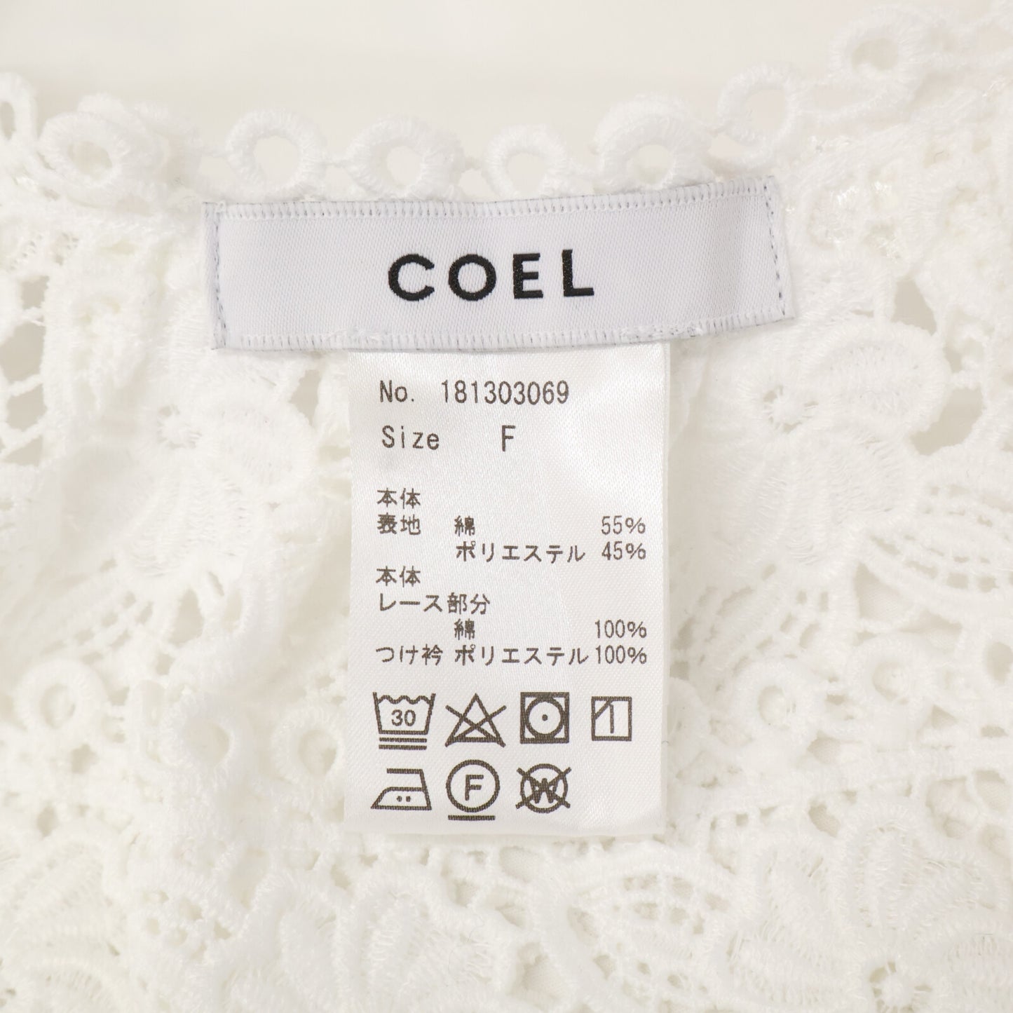 COEL コエル 181303069 ﾎﾜｲﾄ ﾚｰｽ刺繍 襟切り替えｼｬﾂ トップス F