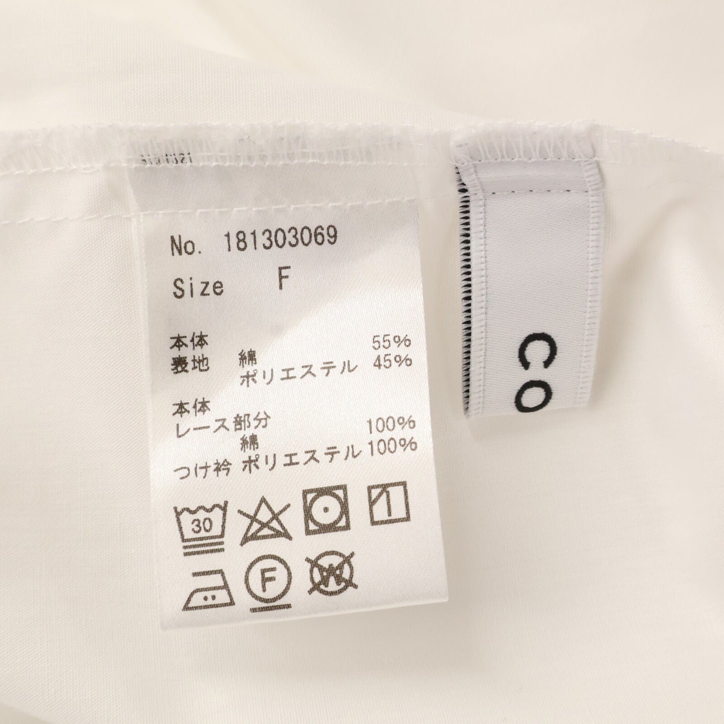 COEL コエル 181303069 ﾎﾜｲﾄ ﾚｰｽ刺繍 襟切り替えｼｬﾂ トップス F