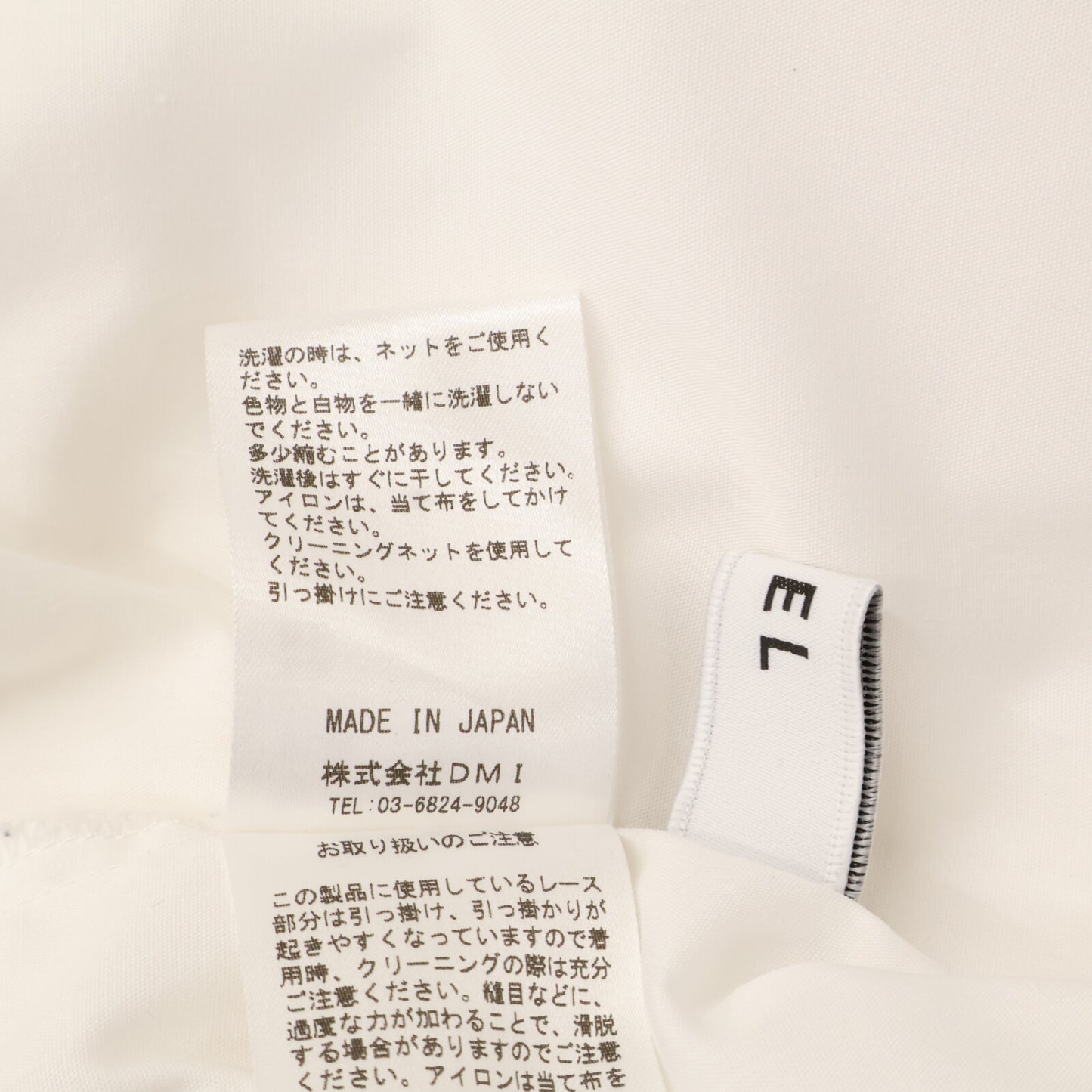 COEL コエル 181303069 ﾎﾜｲﾄ ﾚｰｽ刺繍 襟切り替えｼｬﾂ トップス F