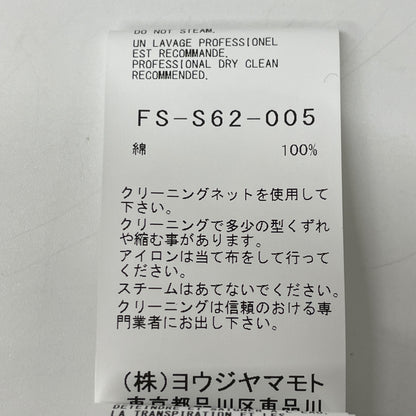 Yohji Yamamoto ヨウジヤマモト 【コレクションズ】FSーS62ー005 ブラック ロングスカート スカート 1