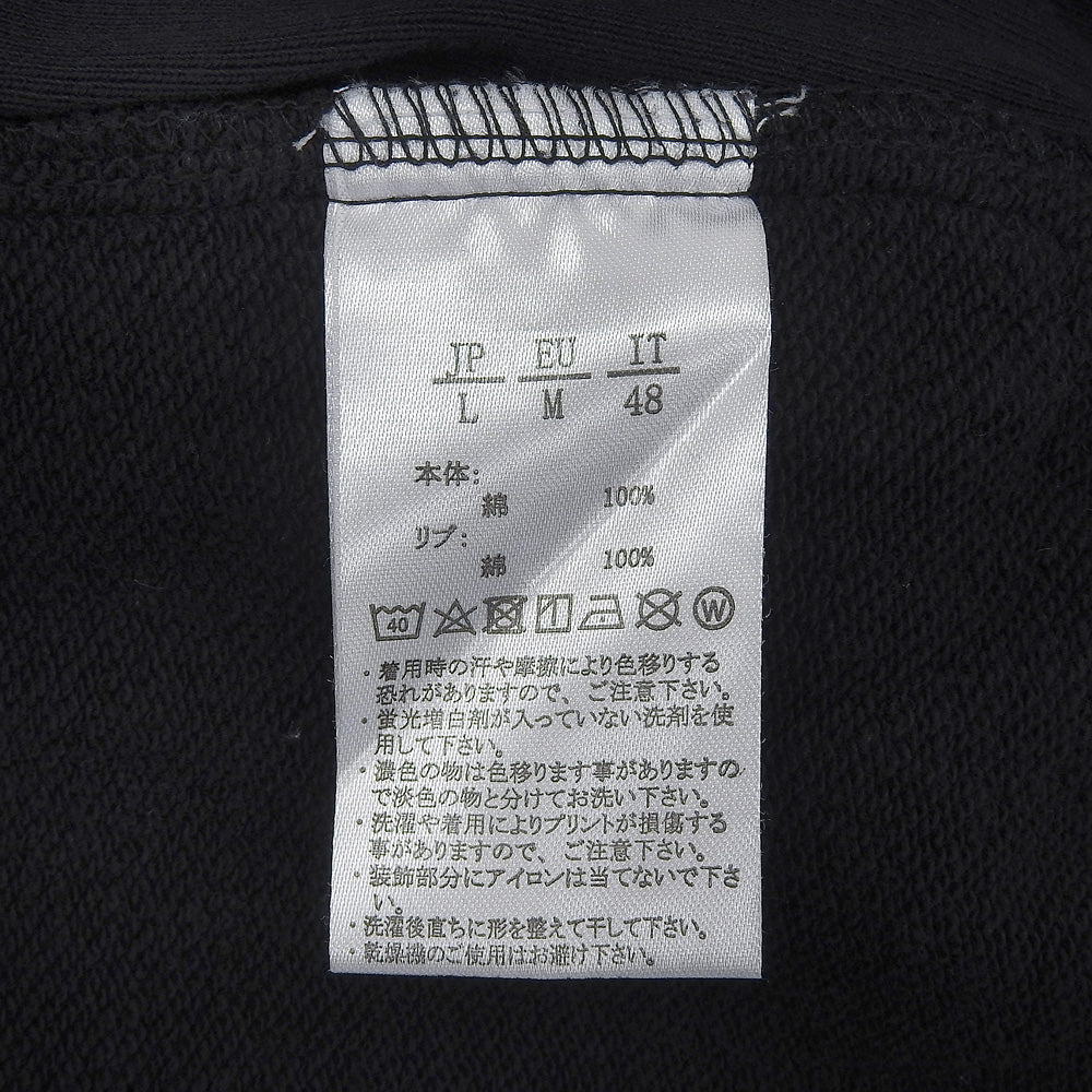 1piu1uguale3 ウノピゥウノウグァーレトレ 美品 コットン スタッズ ショートパンツ ボトムス メンズ ブラック L ボトムス L