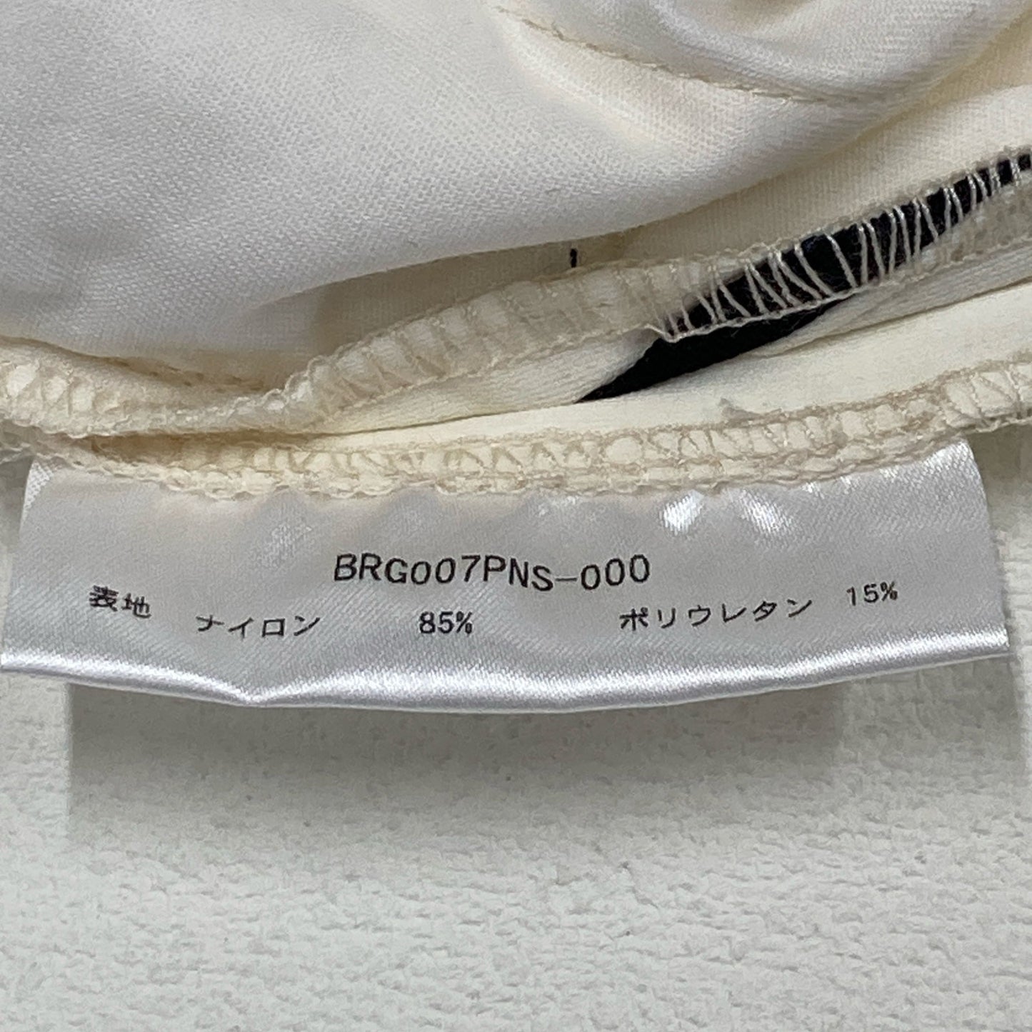 BRIEFING ブリーフィング BRG007PINS-000 ハーフパンツ ボトムス S