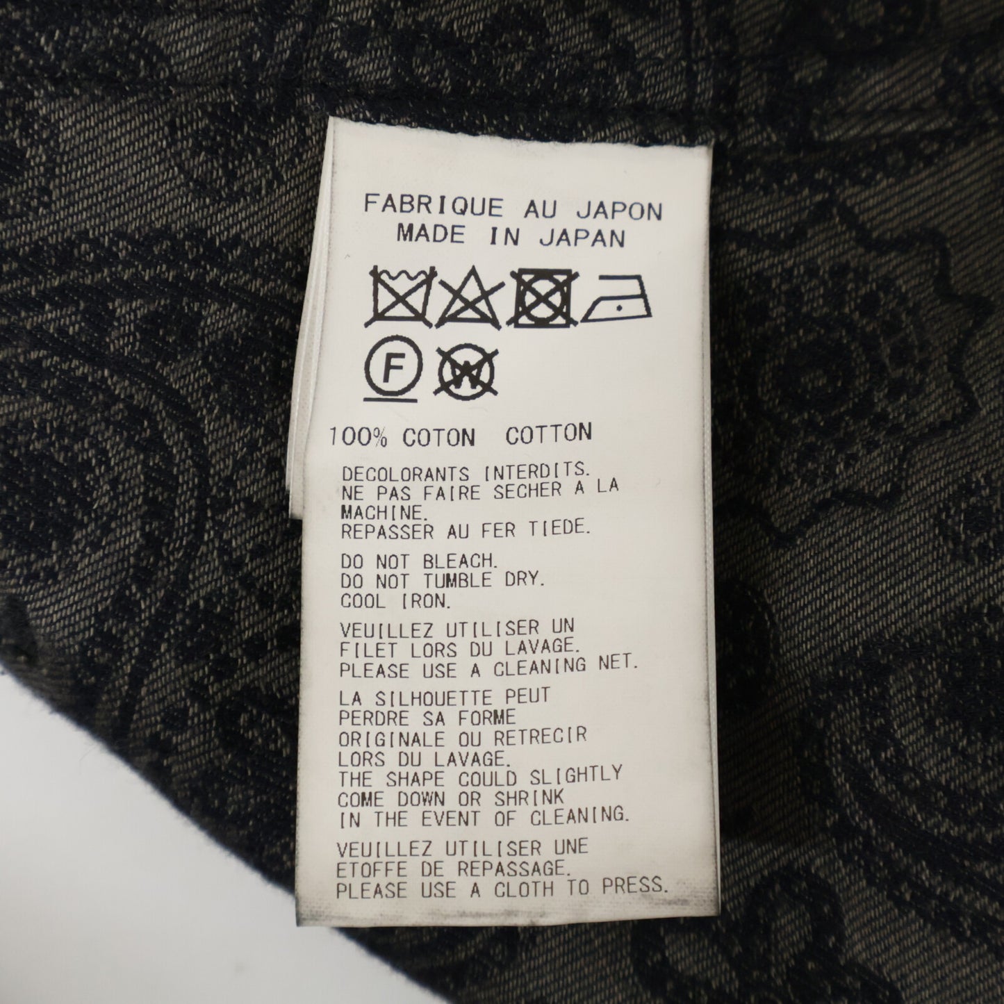 Yohji Yamamoto POUR HOMME ヨウジヤマモトプールオム 23AW HJ-B43-008 R-JQ ｲﾝｸ染め裾ﾌﾘﾝｼﾞ ﾍﾟｲｽﾞﾘｰ ｼｬﾂ トップス 2