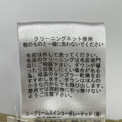 WOOLRICH ウールリッチ 1502387 ﾌﾞﾗｯｸ BLIZZARD PARKA ﾀﾞｳﾝｼﾞｬｹｯﾄ コート L