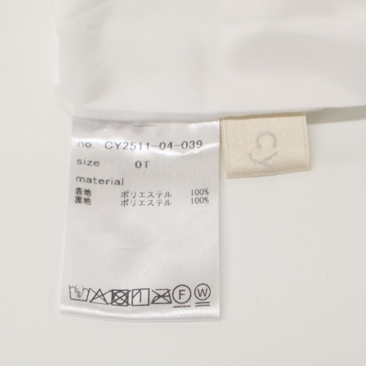 cygne シーニュ ﾎﾜｲﾄ CY2511-04-039 ｶｯﾄｼﾞｬｶﾞｰﾄﾞﾊﾟﾝﾂ Roman ボトムス OT