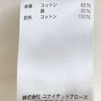 BLAMINK ブラミンク 23SS ｸﾘｰﾑ 7924-230-0343 ﾘﾈﾝﾌﾞﾚﾝﾄﾞ ﾏｷｼ丈 ﾛﾝｸﾞｽｶｰﾄ スカート 36