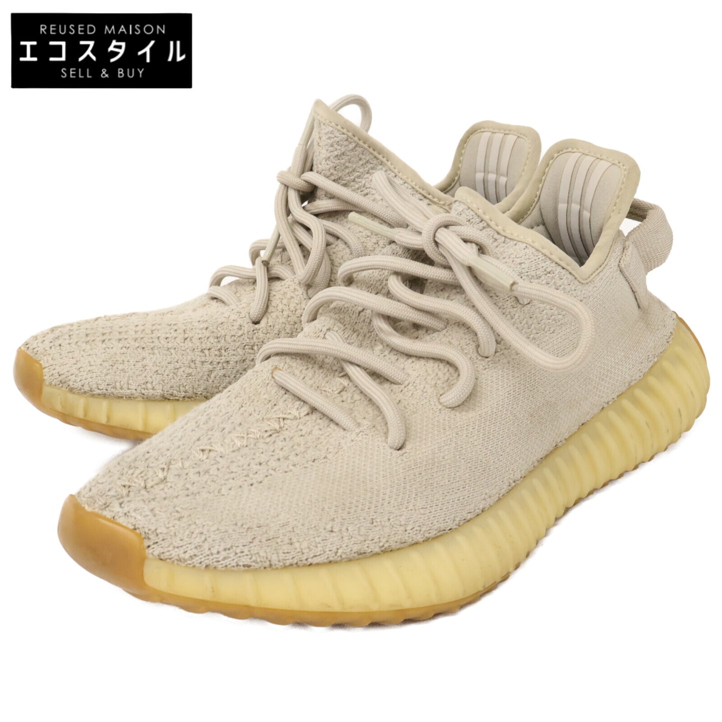 adidas アディダス F99710 YEEZY BOOST 350 V2 イージーブースト 350 V2 シューズ US6 1/2