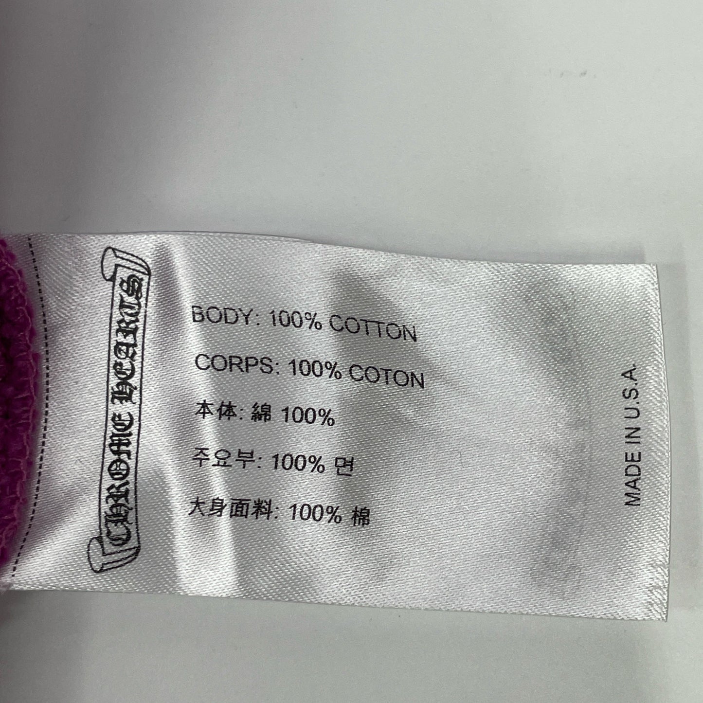 Chrome Hearts クロムハーツ ﾊﾟｰﾌﾟﾙ Matty Boy Spider Web ｽｳｪｯﾄ トップス M