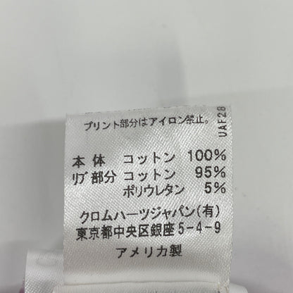 Chrome Hearts クロムハーツ ﾊﾟｰﾌﾟﾙ Matty Boy Spider Web ｽｳｪｯﾄ トップス M