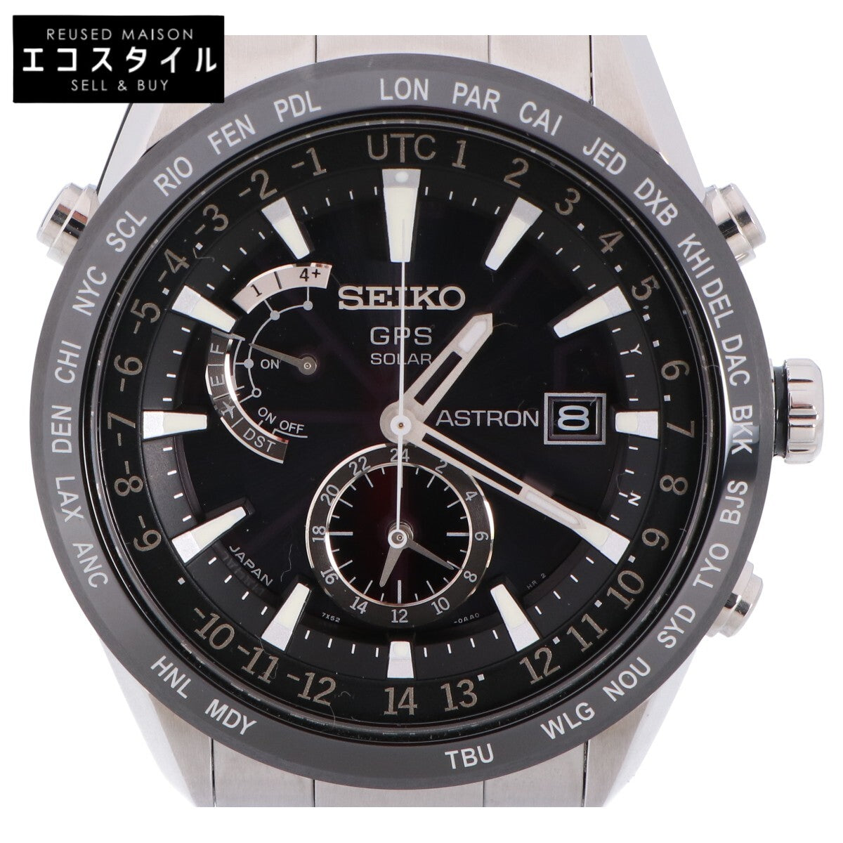 SEIKO セイコー 【美品】SBXA021 7X52 ASTRON アストロン GPS ソーラー電波 腕時計