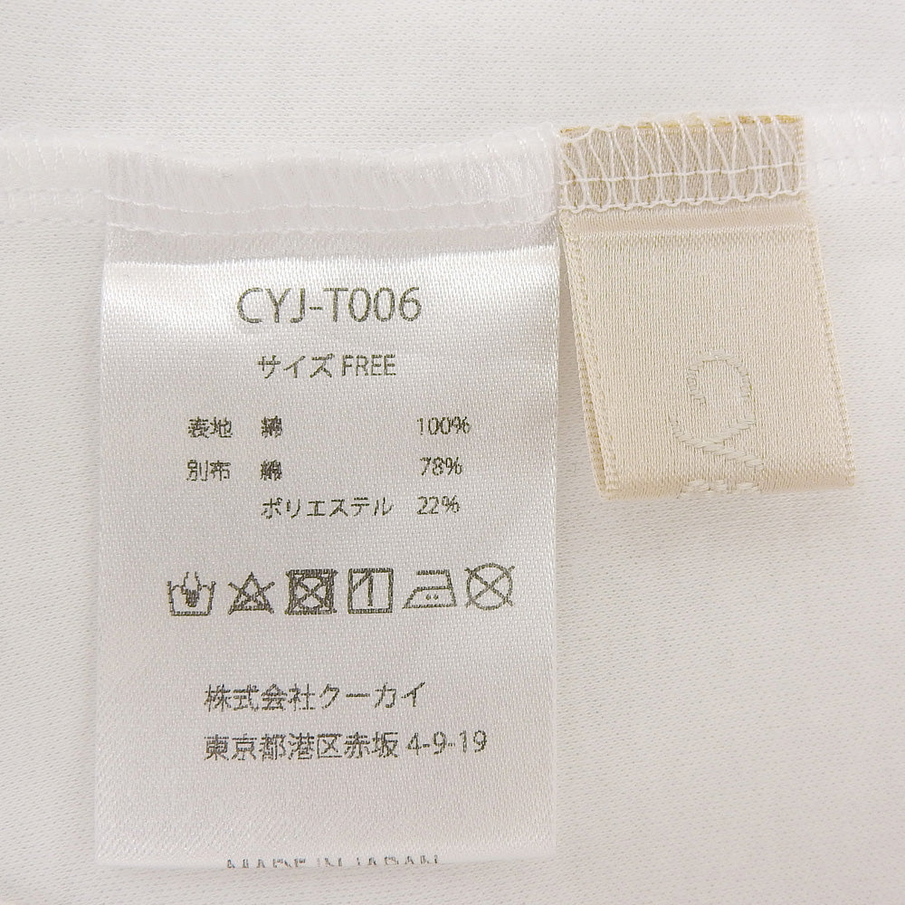 cygne シーニュ 美品 スリーブフラワーデザイン ztシャツ コットン トップス レディース ホワイト FREE CYJ-T006 トップス FREE