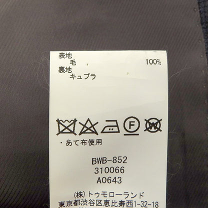 TOMORROWLAND トゥモローランド 美品 ゼニア生地 3ボタン段返り スーツ メンズ ダークグレー系 68065506001 スーツ セットアップ ―