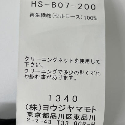 Yohji Yamamoto POUR HOMME ヨウジヤマモトプールオム ﾌﾞﾗｯｸ HS-B07-200 長袖ｼｬﾂ トップス 2