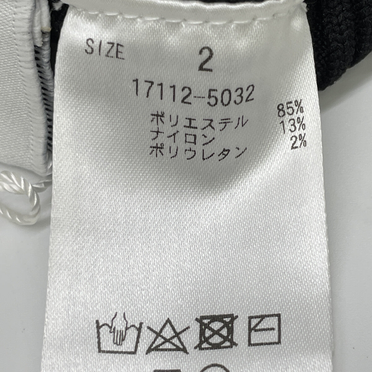 CLANE クラネ 24AW ﾌﾞﾗｯｸ 17112ｰ5032 COCOON LINE KNIT ALL IN ONE オールインワン 2