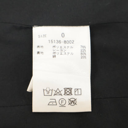 CLANE クラネ 新品同様 23AW 15136ｰ8002 BONE BUSTIER ベスト 0