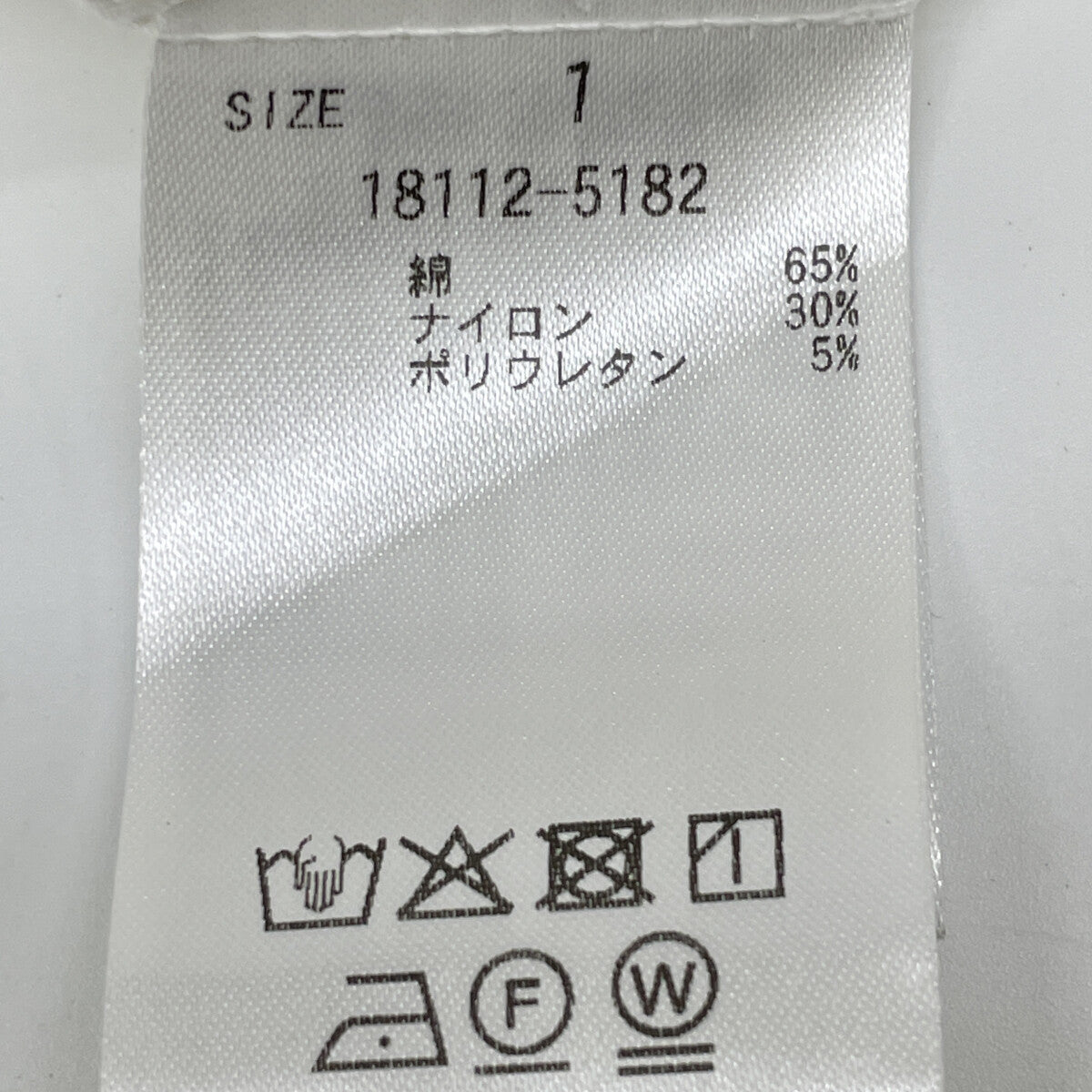 CLANE クラネ 25SS 18112-5182 ﾎﾜｲﾄ RANDOM SHIRRING ONEPIECE ワンピース 1