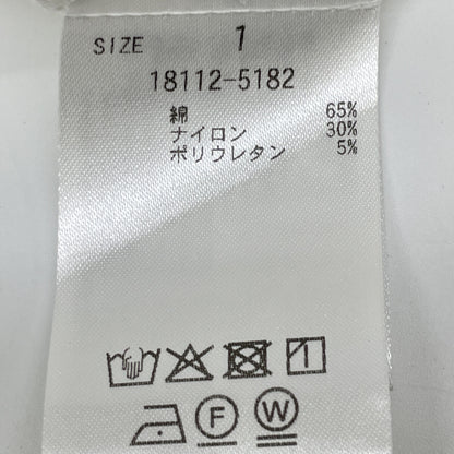 CLANE クラネ 25SS 18112-5182 ﾎﾜｲﾄ RANDOM SHIRRING ONEPIECE ワンピース 1