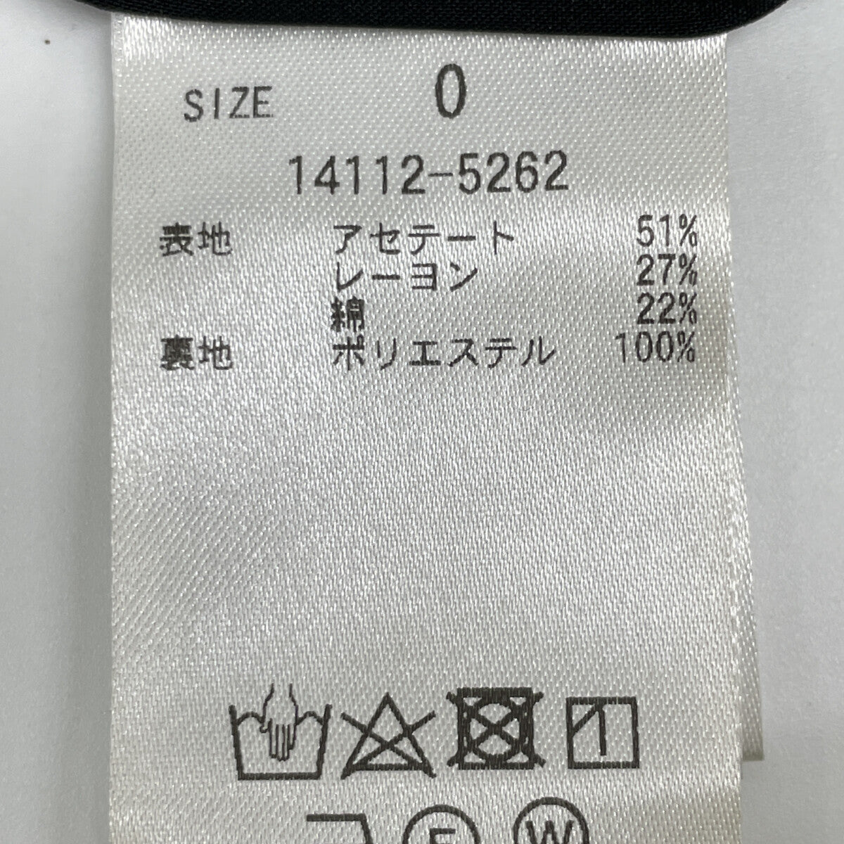 CLANE クラネ 23SS ﾌﾞﾗｯｸ 14112ｰ5262 ｷﾞﾝｶﾞﾑﾁｪｯｸ HANDKERCHIEF ONE PIECE ワンピース 0