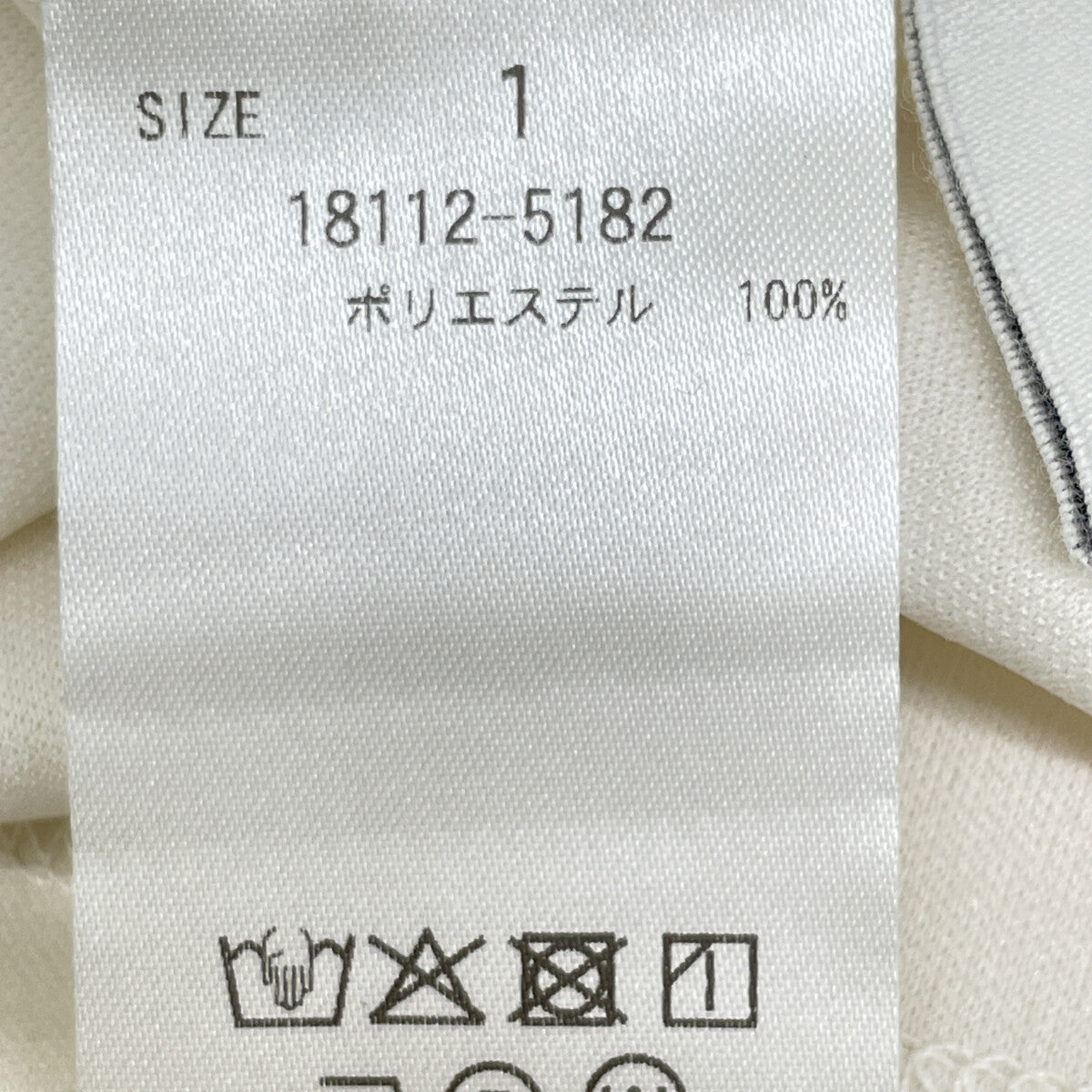 CLANE クラネ 25SS 18112-5182 MIX RANDOM SHIRRING ONEPIECE ワンピース 1