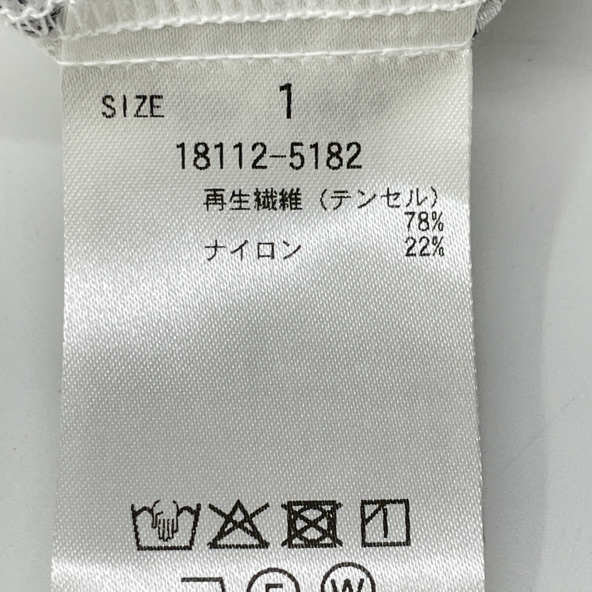 CLANE クラネ 25SS 18112-5182 MIX RANDOM SHIRRING ONEPIECE ワンピース 1