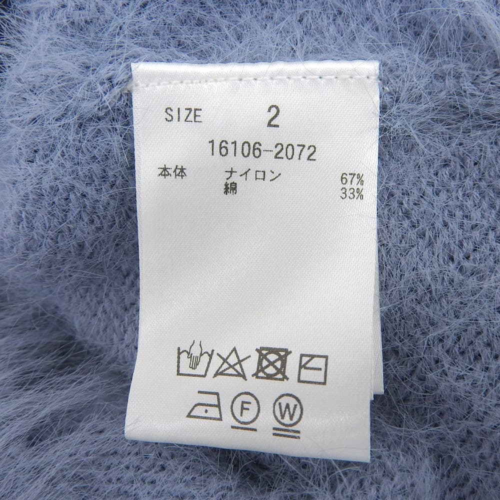 CLANE クラネ 美品 SHAGGY AMERICAN SLEEVE KNIT TOPS トップス レディース ブルー 2 16106-2072 24SS トップス 2