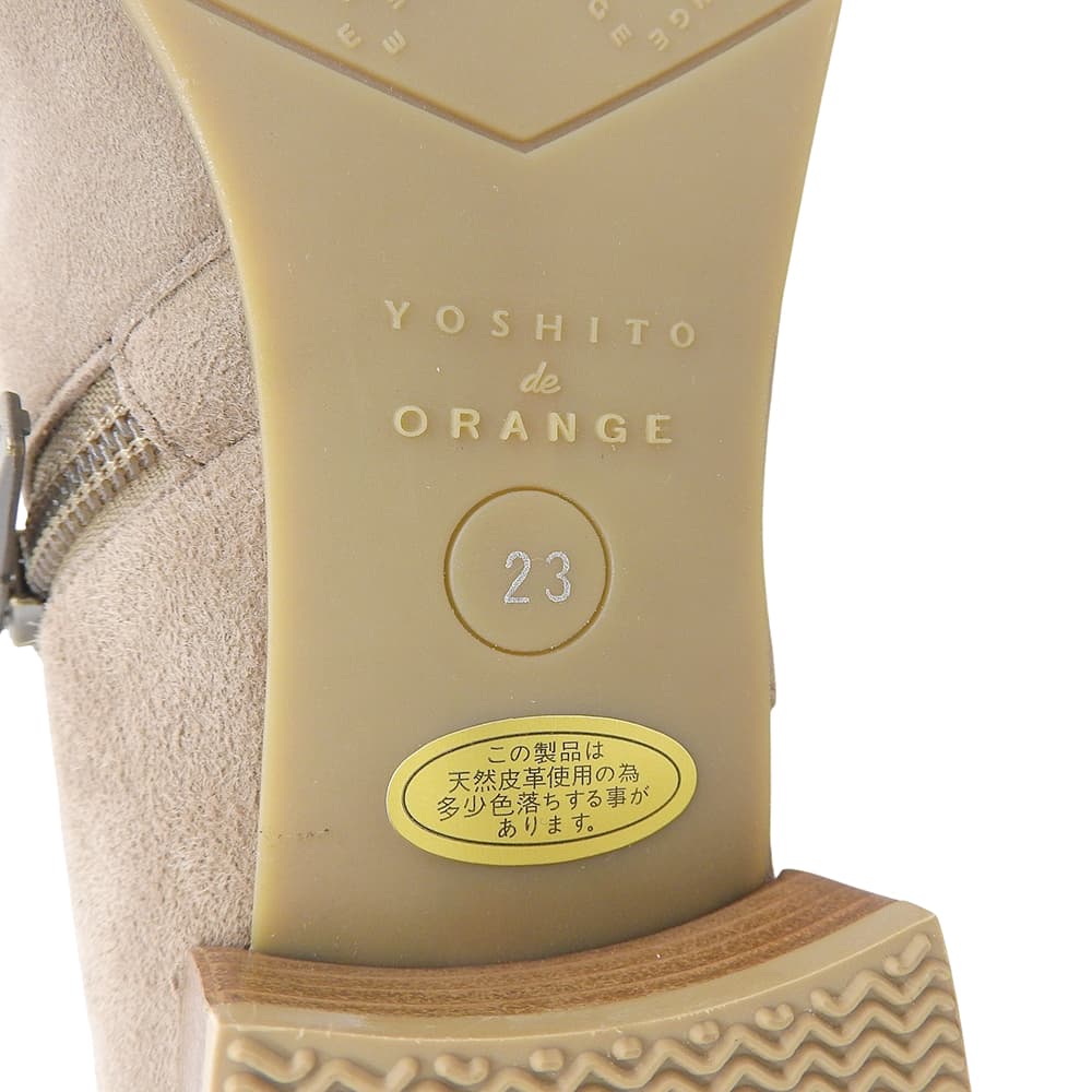 YOSHITO ヨシト 新品同様 スエード ショートブーツ シューズ レディース ベージュ系 23cm シューズ 23