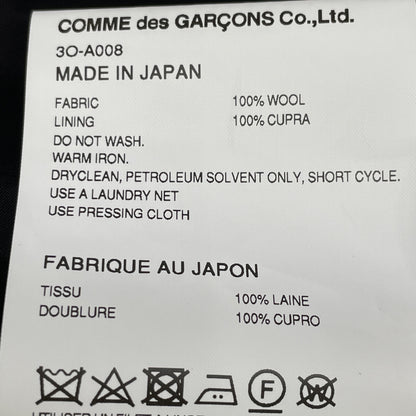 COMME des GARCONS Noir Kei Ninomiya コムデギャルソンノワールケイニノミヤ 24年 ﾌﾞﾗｯｸ 3OｰA008 ﾃﾞｻﾞｲﾝﾄﾞﾚｽ ワンピース XS