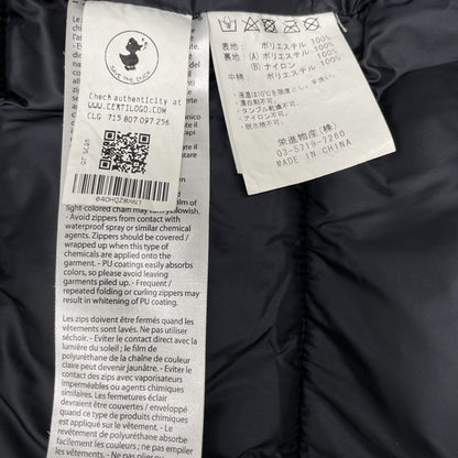 SAVE THE DUCK セイブザダック ﾌﾞﾗｯｸ P42800W SAMANTAH ﾎﾞｱ ｴｺﾀﾞｳﾝｼﾞｬｹｯﾄ ジャケット O