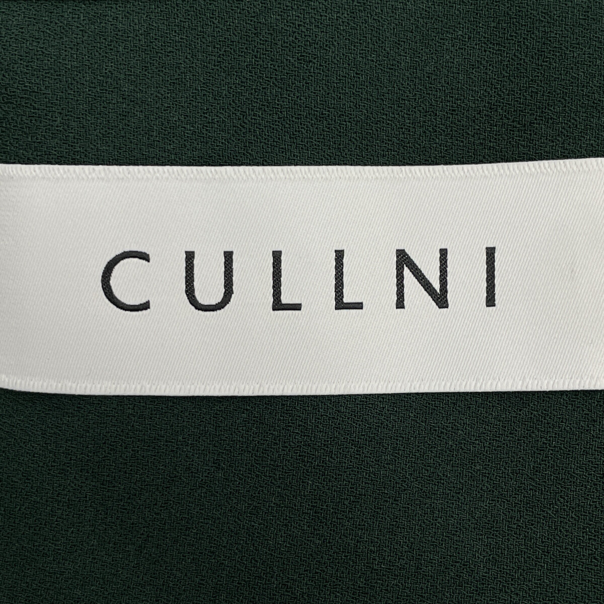 CULLNI クルニ 22-SS-065 ｸﾞﾘｰﾝ ﾎﾟﾘｴｽﾃﾙ 半袖ｼｬﾂ トップス 2