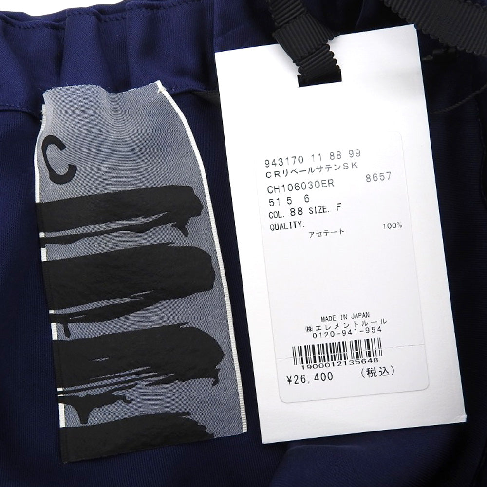 Chaos カオス 新品同様 CRリベールサテンスカート レディース ブルー F CH106030ER スカート F