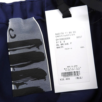 Chaos カオス 新品同様 CRリベールサテンスカート レディース ブルー F CH106030ER スカート F