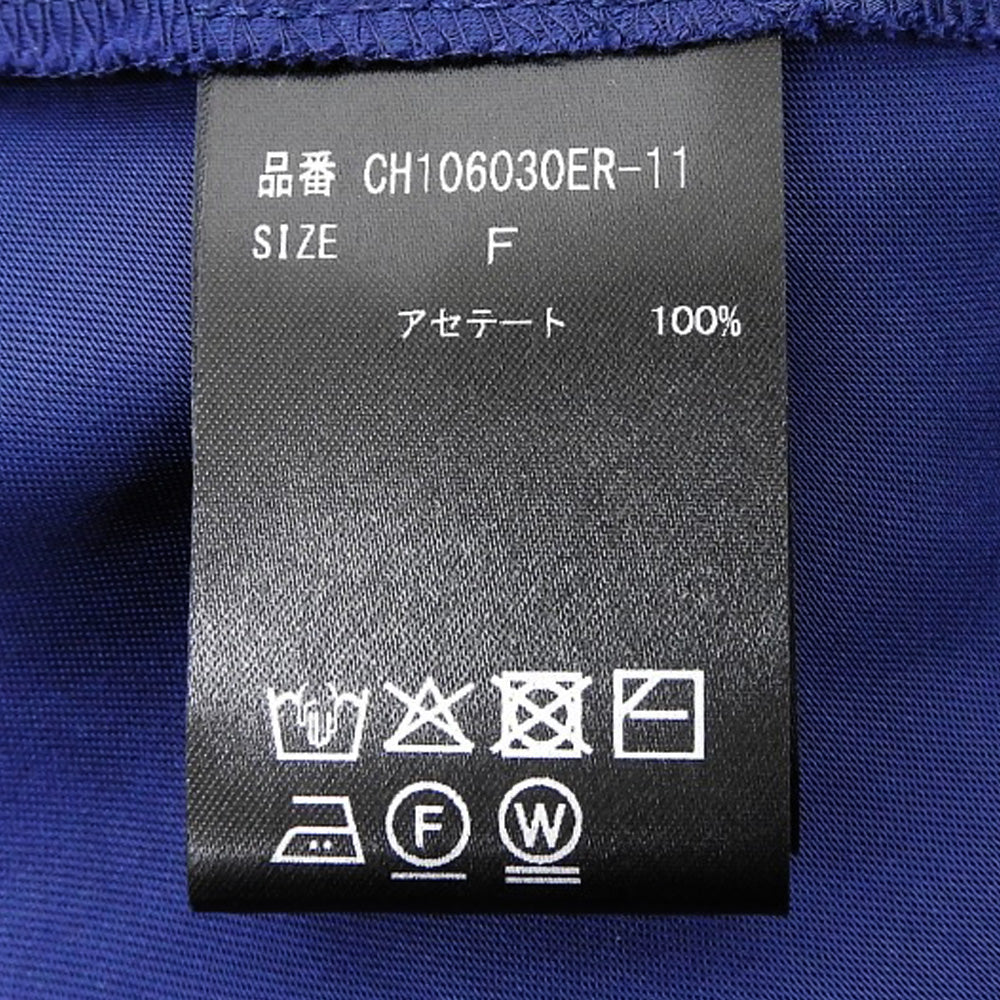 Chaos カオス 新品同様 CRリベールサテンスカート レディース ブルー F CH106030ER スカート F