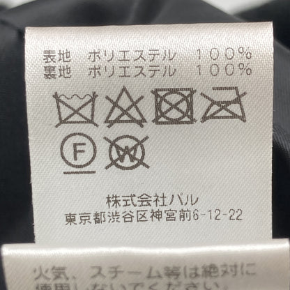 Apparis アパリス F46 ﾌﾞﾗｯｸ ﾌｪｲｸﾌｧｰ ｺｰﾄ コート S