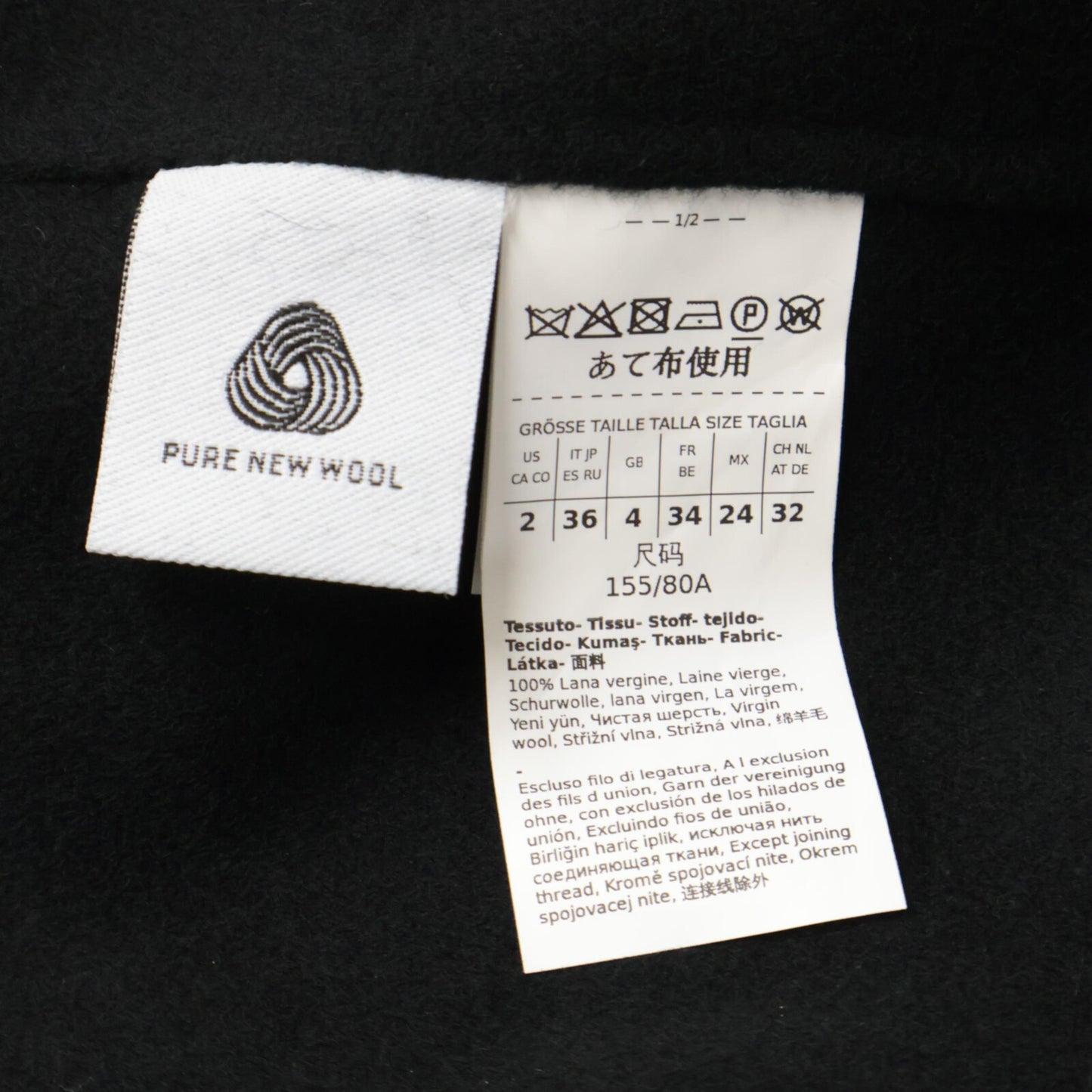 S MaxMara エスマックスマーラ ﾌﾞﾗｯｸ 42124 ﾒｯｼ ﾋﾟｭｱ ｳﾞｧｰｼﾞﾝｳｰﾙ ﾀﾞﾌﾞﾙﾌｪｲｽｺｰﾄ コート 36