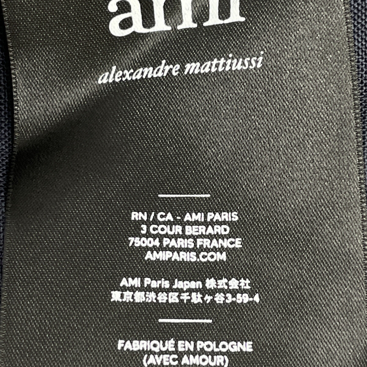 AMI PARIS アミパリス ﾈｲﾋﾞｰ H18C001.218 ｳｰﾙ100 ﾛﾝｸﾞｽﾘｰﾌﾞ ｼｬﾂ トップス 41