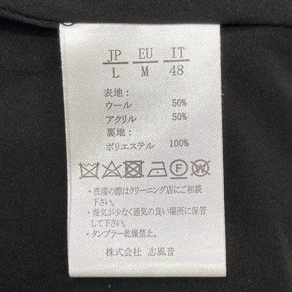 1piu1uguale3 ウノピゥウノウグァーレトレ 【RELAX】ﾈｲﾋﾞｰ ｳｰﾙ混ｶﾓﾆｯﾄﾁｪｽﾀｰｺｰﾄ コート L