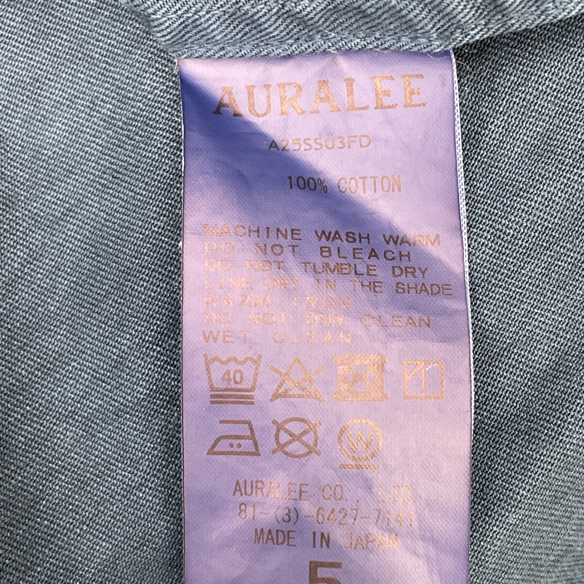 AURALEE オーラリー ﾌﾞﾙｰ PRODUCT DYED FINX GABARDINE ﾊｰﾌｽﾘｰﾌﾞｼｬﾂ トップス 5