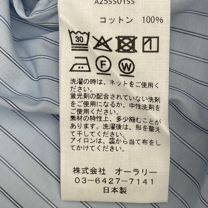 AURALEE オーラリー ﾌﾞﾙｰ SUVIN HIGH COUNT CLOTH ｽﾄﾗｲﾌﾟｼｬﾂ トップス 5