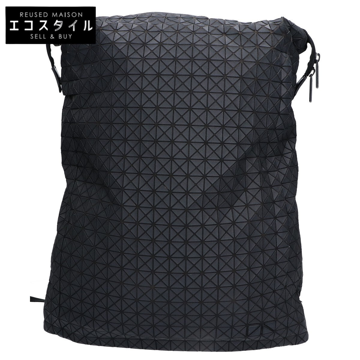 BAO BAO ISSEY MIYAKE バオバオイッセイミヤケ BB12-AG201 KUROシリーズ SAILER セイラー リュック バックパック