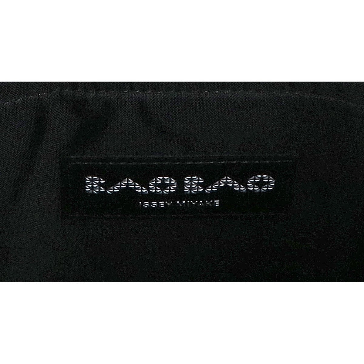 BAO BAO ISSEY MIYAKE バオバオイッセイミヤケ BB12-AG201 KUROシリーズ SAILER セイラー リュック バックパック