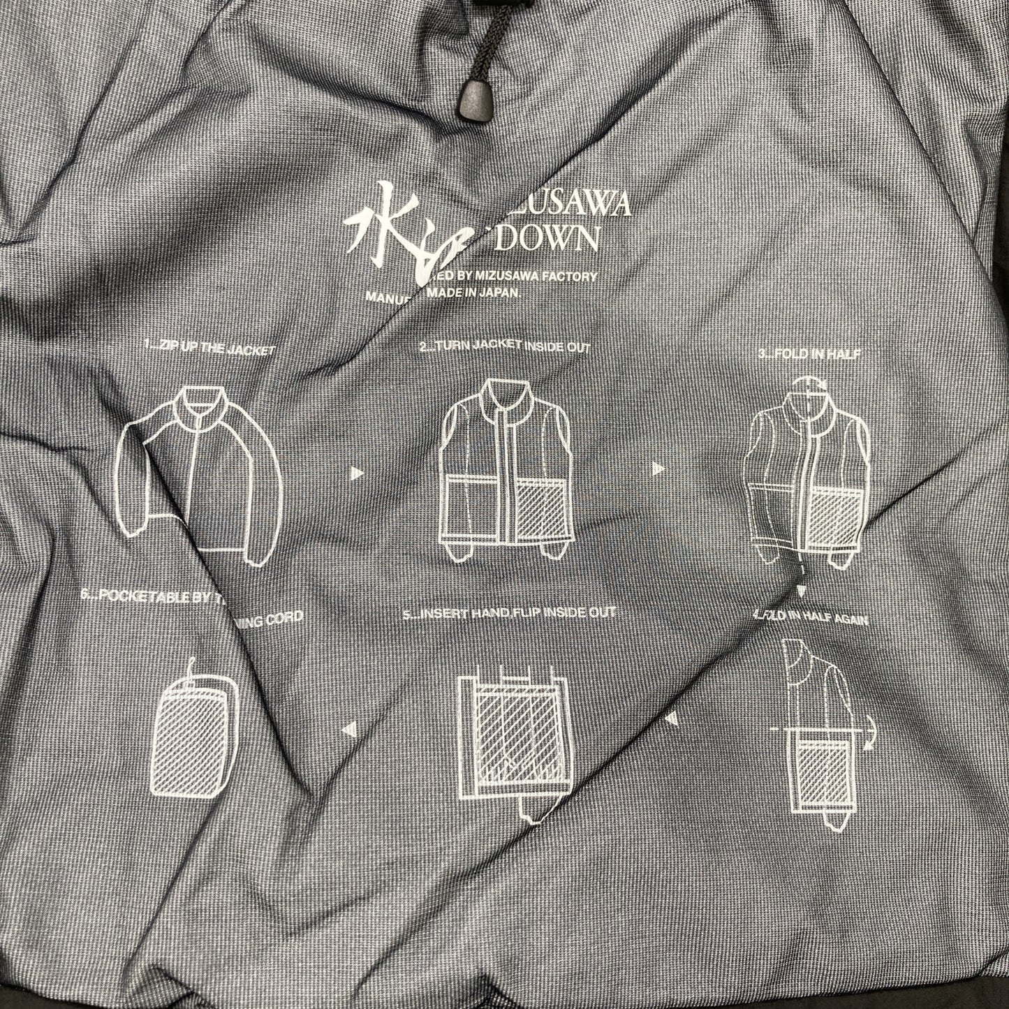 水沢ダウン ミズサワダウン 24AW ﾌﾞﾗｯｸ DU4FDJM8MB CARRY ﾀﾞｳﾝｼﾞｬｹｯﾄ ジャケット O