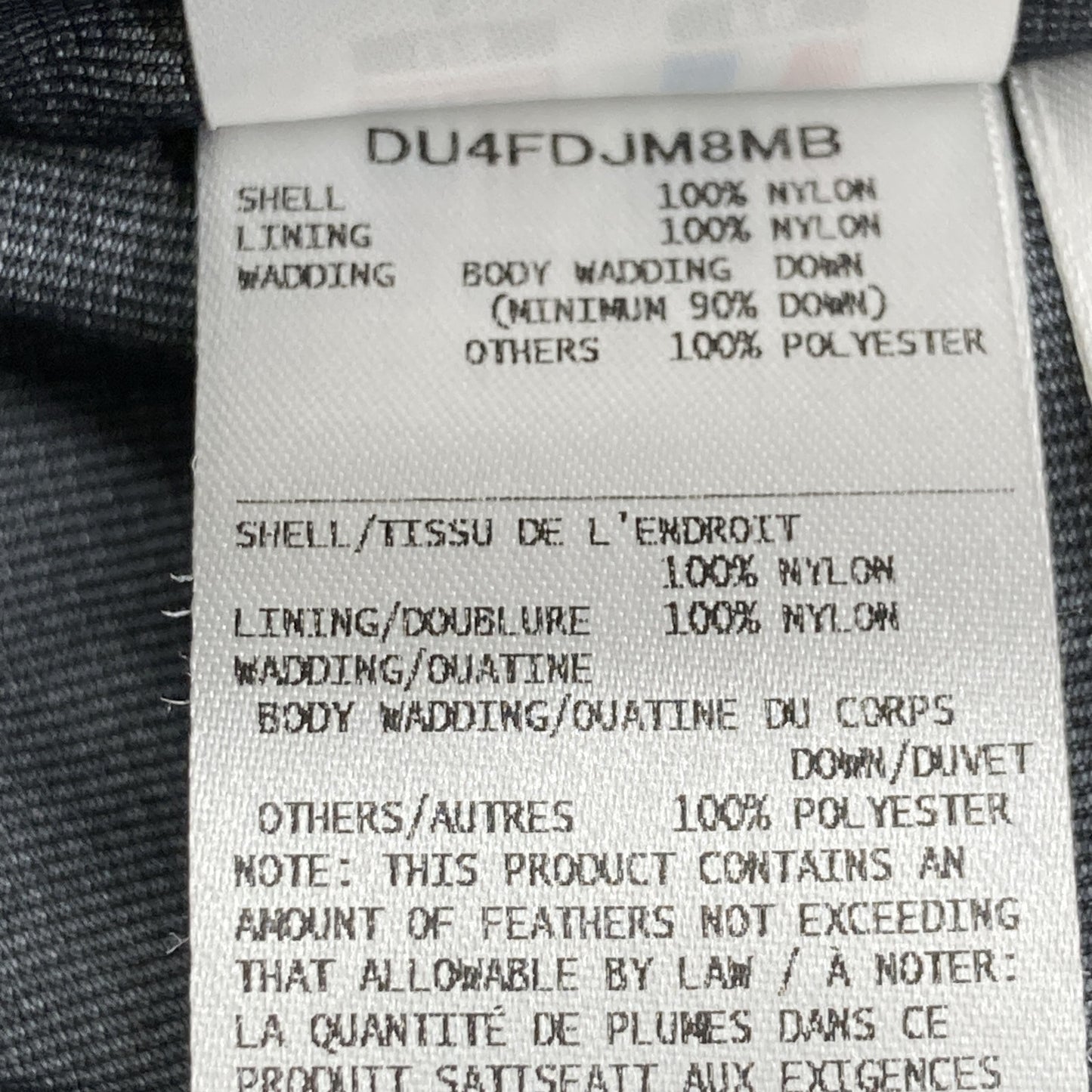 水沢ダウン ミズサワダウン 24AW ﾌﾞﾗｯｸ DU4FDJM8MB CARRY ﾀﾞｳﾝｼﾞｬｹｯﾄ ジャケット O