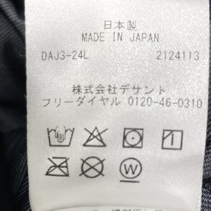 水沢ダウン ミズサワダウン 24AW ﾌﾞﾗｯｸ DU4FDJM8MB CARRY ﾀﾞｳﾝｼﾞｬｹｯﾄ ジャケット O