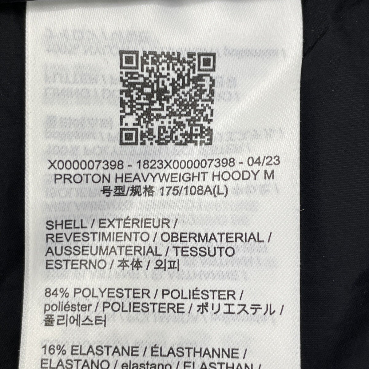 ARC'TERYX アークテリクス 【美品】23AW X000007398 Proton Heavyweight Hoody ジャケット L