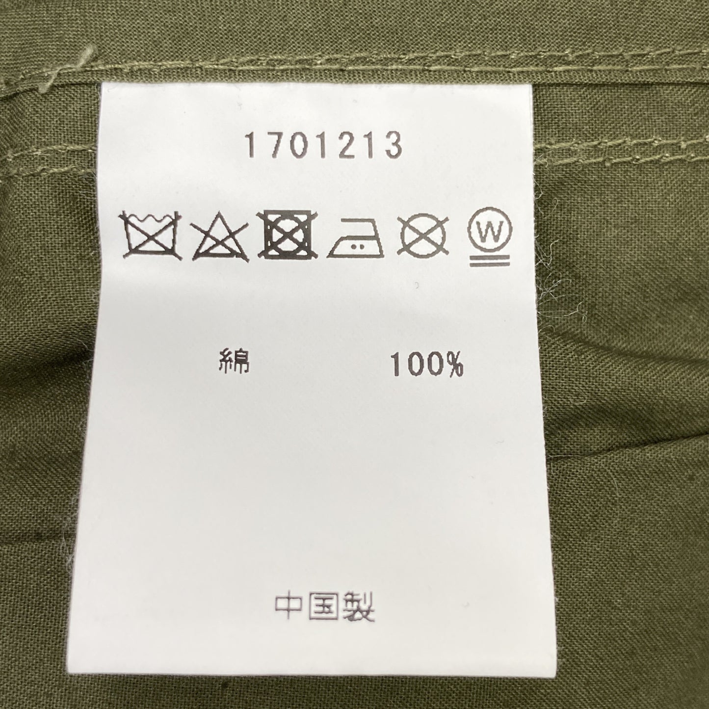 Barbour バブアー ｶｰｷ 1701213 ASHBY ﾉﾝﾜｯｸｽ ｼﾞｬｹｯﾄ ジャケット 40